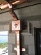 carousel chooser